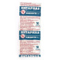 nahlad Jantarnaja kislota 10 tabliet*500mg