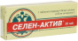 nahlad Selén activ 30tbl 7,5g Diod