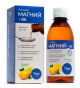 nahlad Magnesium + B6 roztok 250ml PharmGroup