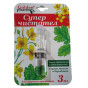 nahlad Super Čistotělo 3ml Golden pharm
