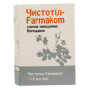 nahlad Čistotel 1,5 ml Farmakom