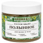 nahlad Husté mydlo na vlasy a telo Palina 250ml AromaSaules