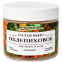 nahlad Husté mydlo pre vlasy a telo Rakytníkové 250ml AromaSaules