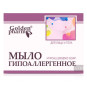 nahlad Hypoalergénne mydlo 70g