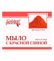 nahlad Mydlo s cervenym jilem 70g