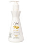 nahlad Intímny čistiaci prostriedok Antiallergenic Care 300ml Shik