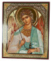 nahlad Ikona drevená Angel Khranitel'  15x18cm v puzdre