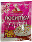 nahlad Cukrárenská posypka, perleťový mix 15g Nasoloda