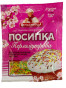 nahlad Cukrářský posyp, tyčinka 15g Nasoloda