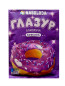 nahlad Levanduľová glazúra 65g Nasoloda