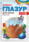 nahlad Сахарная глазурь (разные цвета) 75 г Ukrasa