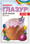 nahlad Сахарная глазурь (разные цвета) 75 г Ukrasa
