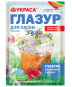 nahlad Сахарная глазурь (разные цвета) 75 г Ukrasa