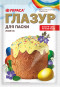 nahlad Сахарная глазурь (разные цвета) 75 г Ukrasa