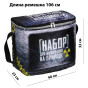nahlad Termotaška „Súprava na prežitie v prírode“ 25L, 32 × 40 × 23 cm