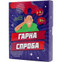 nahlad Stolová hra  