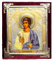 nahlad Ikona v zamate 15x18cm Angel Khraniel