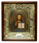 nahlad Drevená ikona hrozný 15x18 cm Spasiteľ