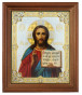 nahlad Ikona Spasiteľ 11x13cm drevená so sklom