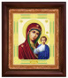 nahlad Ikona drevená so sklom 15x18cm Kazanskaja