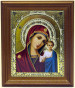 nahlad Ikona BM Kazanskaja 11x13cm drevená so sklom