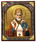 nahlad Ikona drevená Nikolaj 15×18 cm v puzdre (zlaté pozadie)