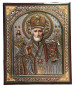 nahlad Ikona drevená Nikolaj 10×12 cm v puzdre (strieborné pozadie)