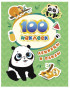 nahlad 100 samolepek Lenivcy i pandy