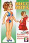 nahlad Vyrezalka: Miss Mira (A5)