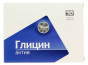 nahlad Glycine Active 50tbl 5g Pharmgroup