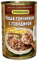 nahlad Pohánka s hovädzím mäsom 400g Steinhauer