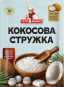 nahlad Kokosové vločky (biele) 15g Tsvit Aromat