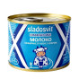 nahlad Sladené kondenzované mlieko 8,5 % 200g Sladosvit