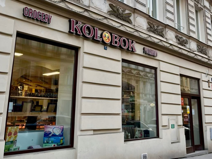 Hlavní fotografie prodejny Potraviny Kolobok Nové Město