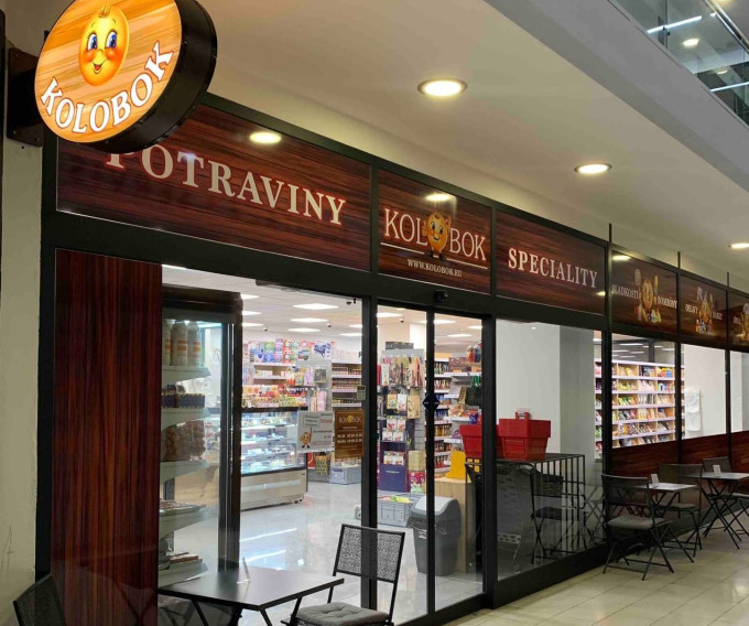 Hlavní fotografie prodejny Potraviny Kolobok Záběhlice